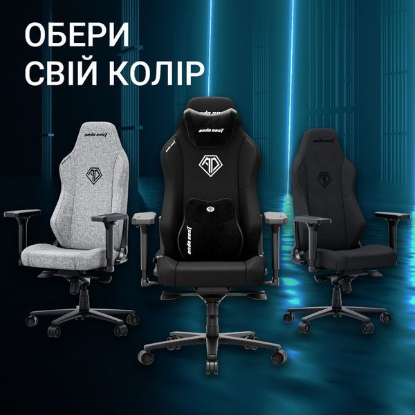 Крісло геймерське Anda Seat Phantom 3 XL Fabric Dark Gray 000002325 фото