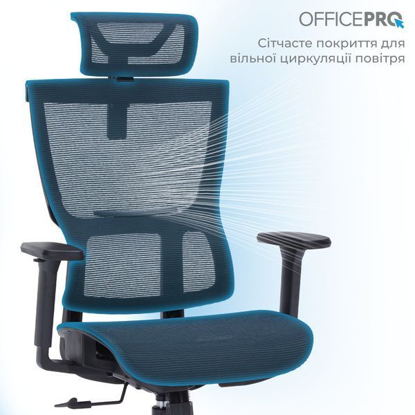 Крісло офісне OfficePro Elegant OC660-B-B-B 000002240 фото