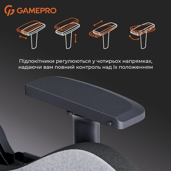 Кресло геймерское GamePro GC900DG Fabric Dark Grey 000001792 фото Кресло геймерское GamePro GC900DG Fabric Dark Grey 000001792 фото