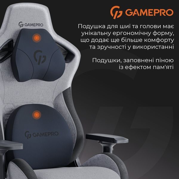 Кресло геймерское GamePro GC900DG Fabric Dark Grey 000001792 фото Кресло геймерское GamePro GC900DG Fabric Dark Grey 000001792 фото