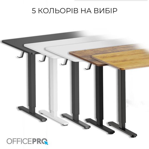 Комп&rsquo;ютерний стіл з електрорегулюванням висоти OfficePro ODE1470W 000001934 фото