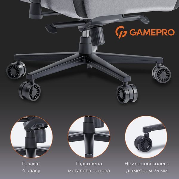 Кресло геймерское GamePro GC900DG Fabric Dark Grey 000001792 фото Кресло геймерское GamePro GC900DG Fabric Dark Grey 000001792 фото