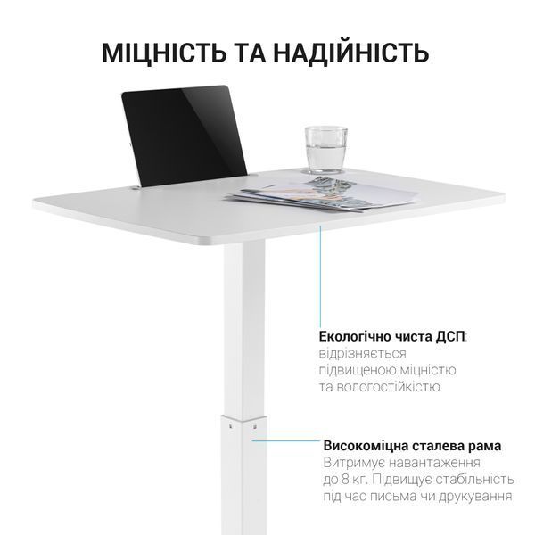 Офісний стіл з регулюванням висоти OfficePro ODM380W 000001201 фото