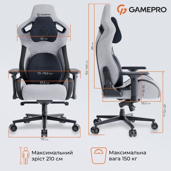 Кресло геймерское GamePro GC900DG Fabric Dark Grey 000001792 фото Кресло геймерское GamePro GC900DG Fabric Dark Grey 000001792 фото