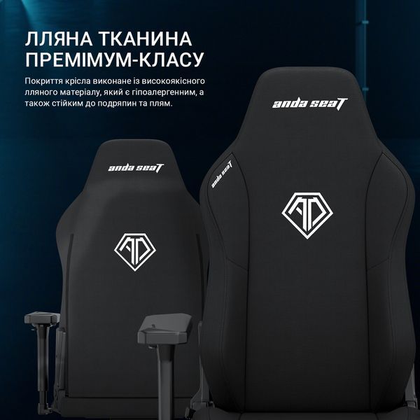 Крісло геймерське Anda Seat Phantom 3 XL Fabric Dark Gray 000002325 фото