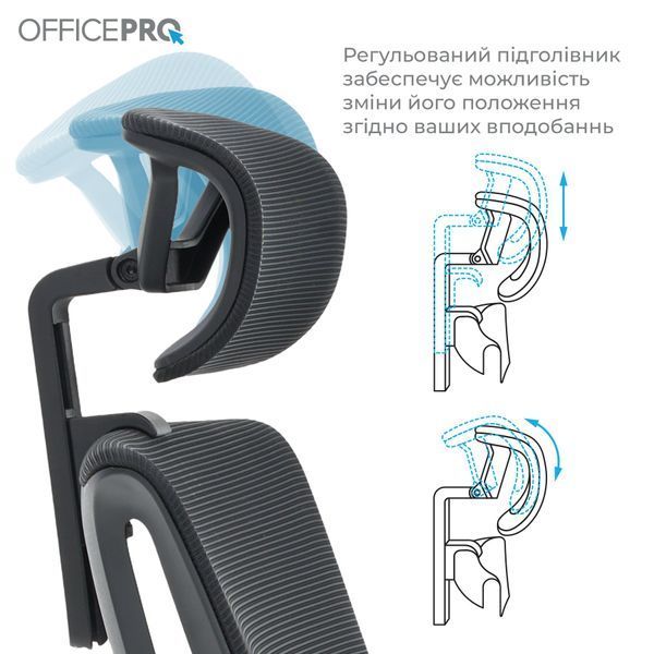 Крісло офісне OfficePro Elegant OC660-B-B-B 000002240 фото