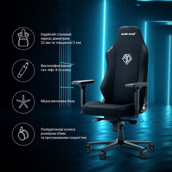 Крісло геймерське Anda Seat Phantom 3 XL Fabric Dark Gray 000002325 фото