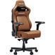 Крісло геймерське ігрове Anda Seat Kaiser 4 V2 Size XL Brown PVC 000002787 фото 2