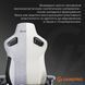 Кресло геймерское GamePro GC900DG Fabric Dark Grey 000001792 фото 14