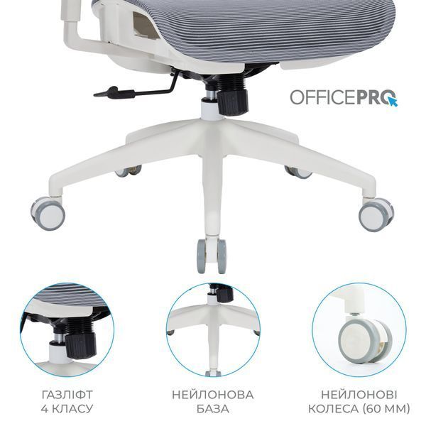 Крісло офісне OfficePro Elegant OC660-W-LG-LG 000002243 фото