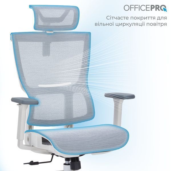 Крісло офісне OfficePro Elegant OC660-W-LG-LG 000002243 фото
