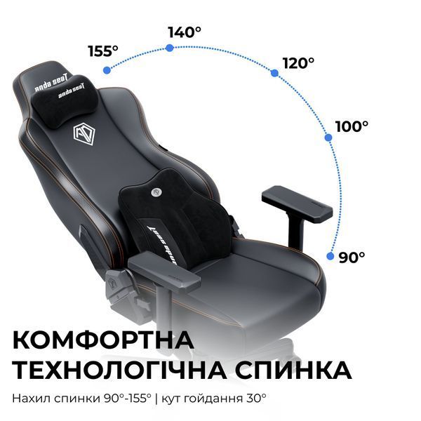 Крісло геймерське Anda Seat Kaiser 3E Black PVC Size XL 000002454 фото