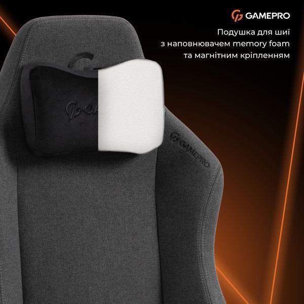 Крісло ігрове GamePro GC775DG Fabric Dark Gray 000002650 фото