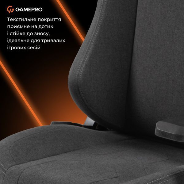 Крісло ігрове GamePro GC775DG Fabric Dark Gray 000002650 фото