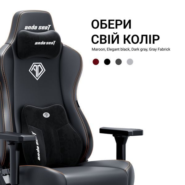 Крісло геймерське Anda Seat Kaiser 3E Black PVC Size XL 000002454 фото