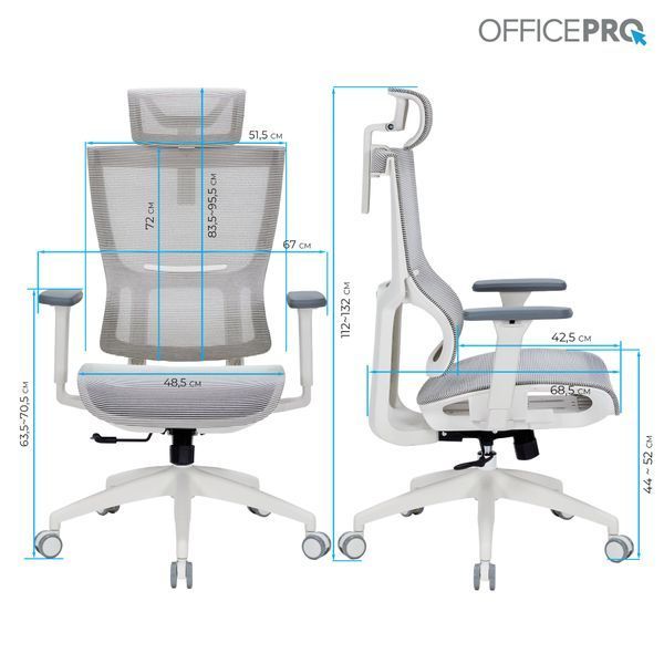 Крісло офісне OfficePro Elegant OC660-W-LG-LG 000002243 фото