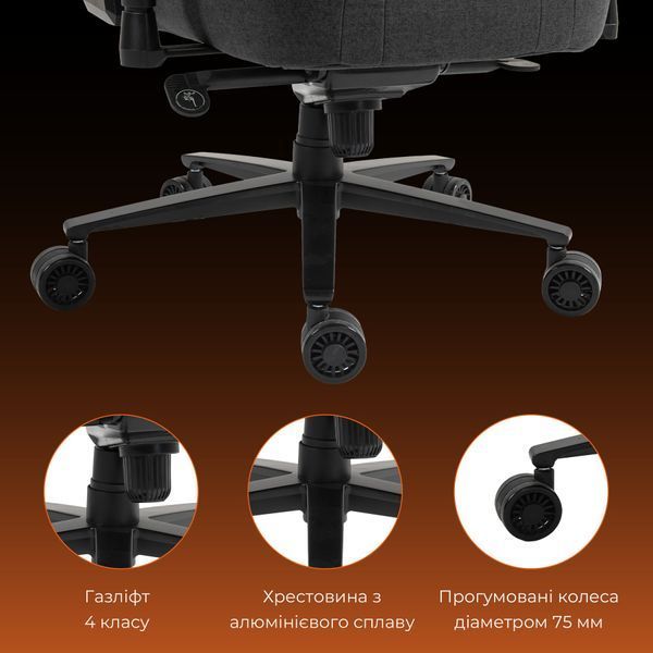 Крісло ігрове GamePro GC775DG Fabric Dark Gray 000002650 фото