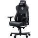Крісло геймерське Anda Seat Kaiser 3E Black PVC Size XL 000002454 фото 3