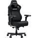 Крісло геймерське Anda Seat Kaiser 4 V2 Size XL Black PVC 000002458 фото 2