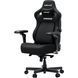 Крісло геймерське Anda Seat Kaiser 4 V2 Size XL Black PVC 000002458 фото 3