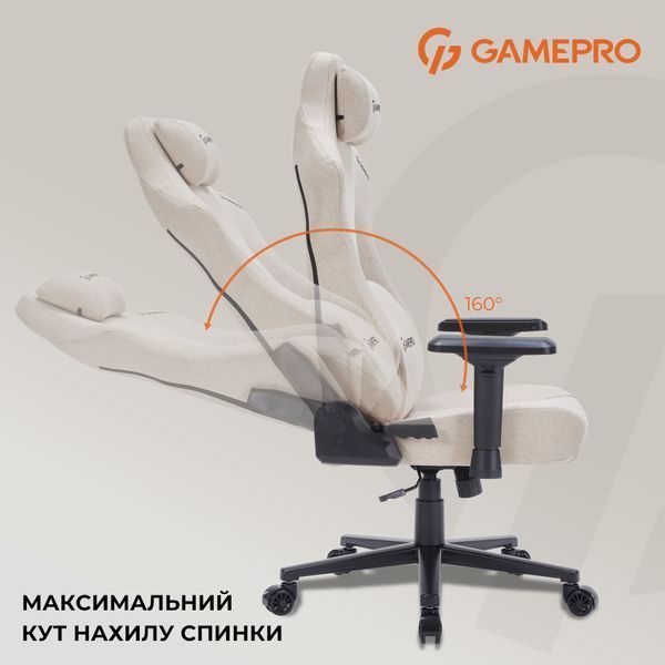 Крісло геймерське GamePro FGC750G Fabric Beige 000001766 фото