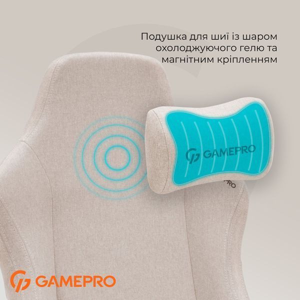 Крісло геймерське GamePro FGC750G Fabric Beige 000001766 фото