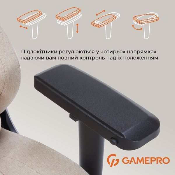 Крісло геймерське GamePro FGC750G Fabric Beige 000001766 фото