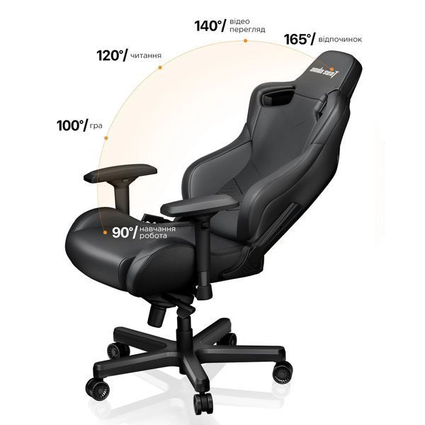Кресло геймерское Anda Seat Kaiser 2 Black Size XL 000000539 фото