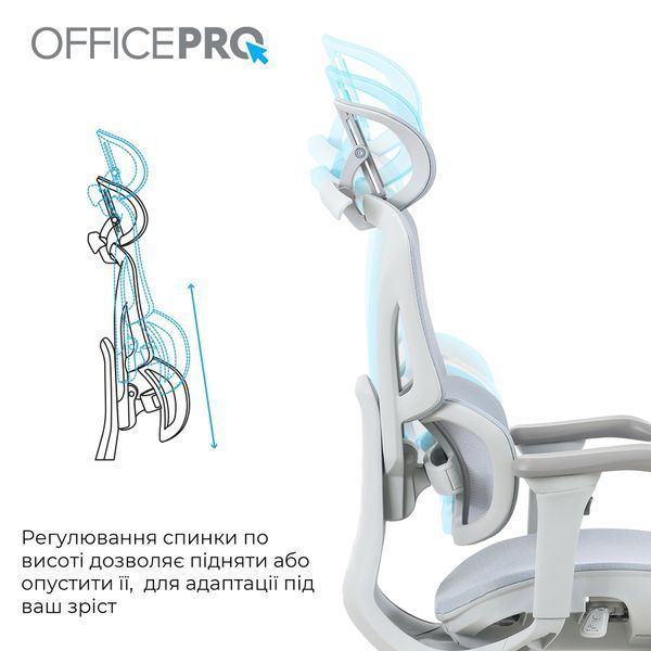 Крісло офісне OfficePro Elite OC950GLB Gray/Light Blue 000002971 фото
