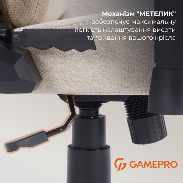 Крісло геймерське GamePro FGC750G Fabric Beige 000001766 фото