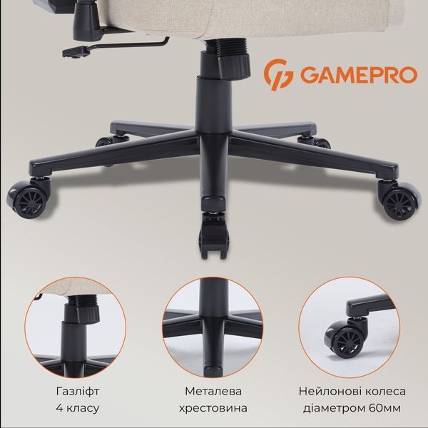 Крісло геймерське GamePro FGC750G Fabric Beige 000001766 фото