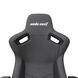 Кресло геймерское Anda Seat Kaiser 2 Black Size XL 000000539 фото 8