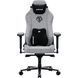 Крісло ігрове Anda Seat Phantom 3 XL Fabric Gray Size XL 000002323 фото 1