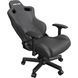 Кресло геймерское Anda Seat Kaiser 2 Black Size XL 000000539 фото 10