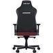 Крісло ігрове Anda Seat Kaiser 3E Maroon PVC Size XL 000002455 фото 4