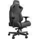 Кресло геймерское Anda Seat Kaiser 2 Black Size XL 000000539 фото 9
