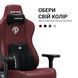Крісло ігрове Anda Seat Kaiser 3E Maroon PVC Size XL 000002455 фото 10