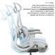 Крісло офісне OfficePro Elite OC950GLB Gray/Light Blue 000002971 фото 14