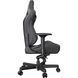 Кресло геймерское Anda Seat Kaiser 2 Black Size XL 000000539 фото 4