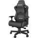 Кресло геймерское Anda Seat Kaiser 2 Black Size XL 000000539 фото 16