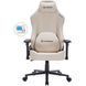 Крісло геймерське GamePro FGC750G Fabric Beige 000001766 фото 1