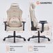 Крісло геймерське GamePro FGC750G Fabric Beige 000001766 фото 19
