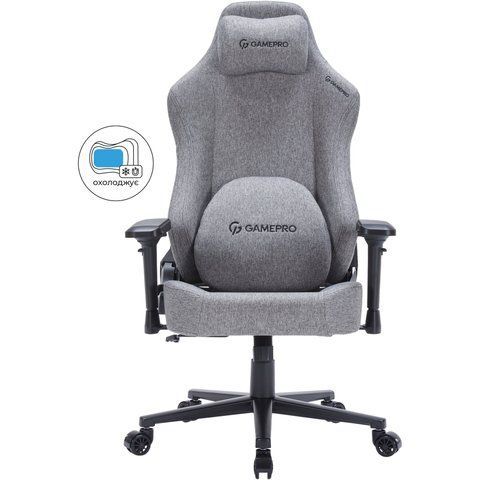 Кресло геймерское GamePro FGC750DG Fabric Dark Gray 000001768 фото