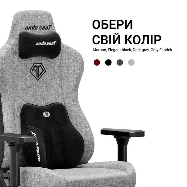 Крісло ігрове Anda Seat Kaiser 3E Grey Fabric Size XL 000002453 фото