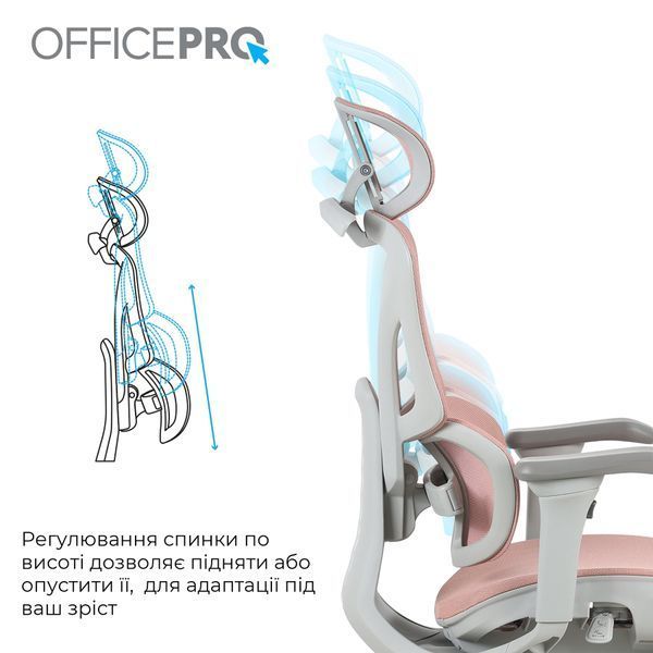 Крісло офісне OfficePro Elite OC950GLP Gray/Light Pink 000002972 фото