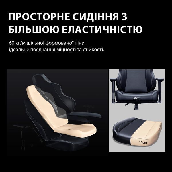 Кресло геймерское Anda Seat Phantom 3 Pro Grey Fabric Size L 000001529 фото