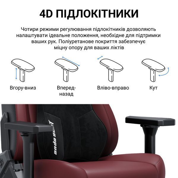 Крісло ігрове Anda Seat Kaiser 3E Grey Fabric Size XL 000002453 фото
