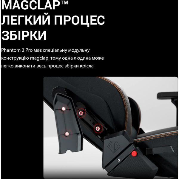Кресло геймерское Anda Seat Phantom 3 Pro Grey Fabric Size L 000001529 фото