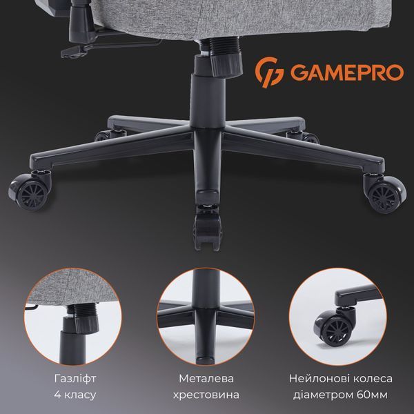 Крісло геймерське GamePro FGC750DG Fabric Dark Gray 000001768 фото