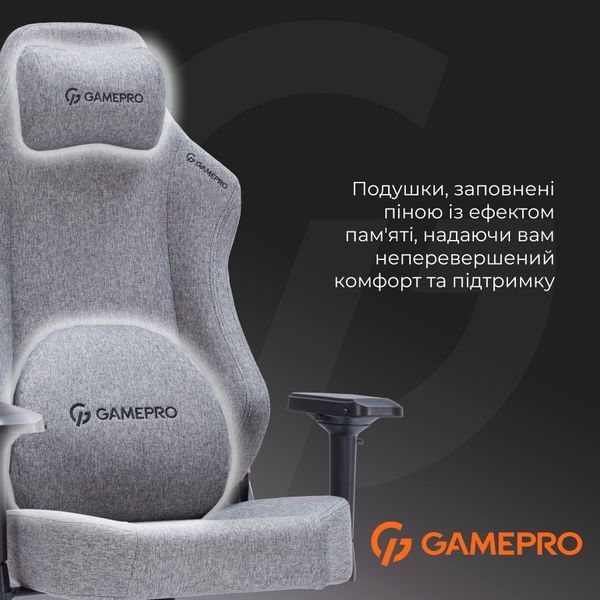 Крісло геймерське GamePro FGC750DG Fabric Dark Gray 000001768 фото